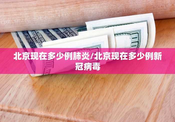 8秒详论“盼盼十三水怎么拿好牌”附开挂脚本详细教程 8秒详论“盼盼十三水怎么拿好牌”附开挂脚本详细教程