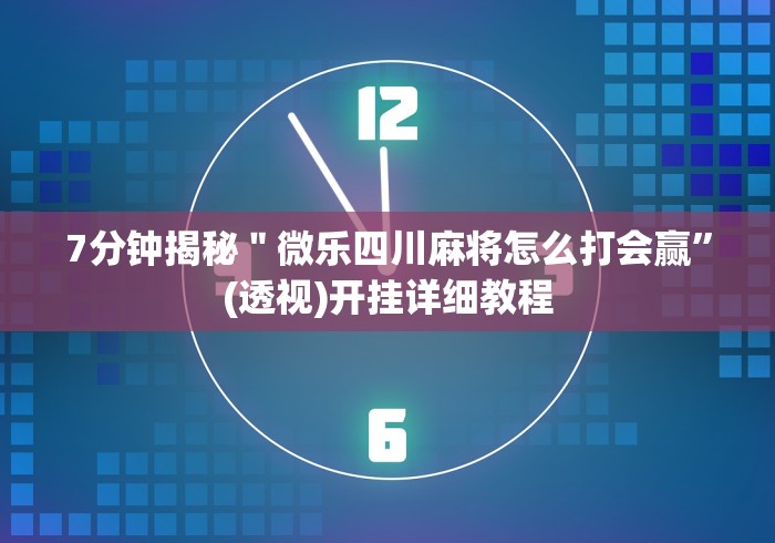 北京本轮疫情累报92名感染者:北京疫情最新动态更新 北京本轮疫情累报92名感染者:北京疫情最新动态更新