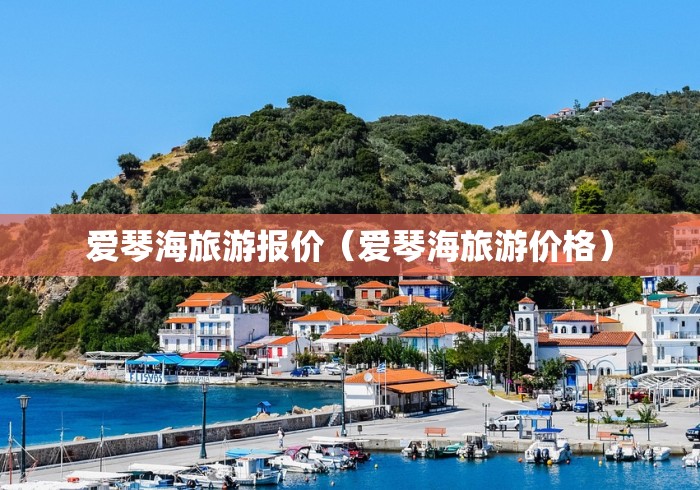 【四川省疫情指挥部公告,四川省疫情指挥部公告发布】