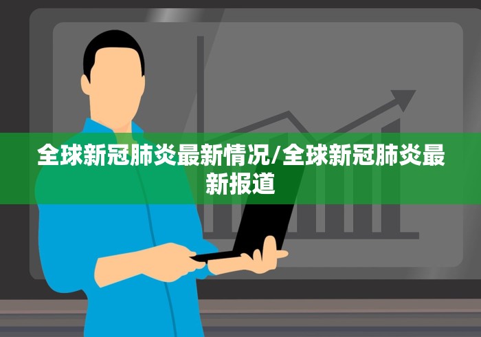 必备科技“微乐南昌麻将怎样提高胜利”真可以装挂 必备科技“微乐南昌麻将怎样提高胜利”真可以装挂