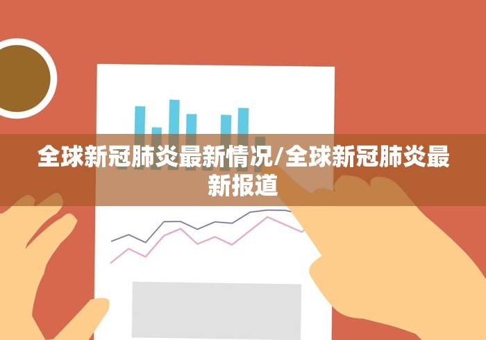 [8秒详论]“微乐江西麻将怎样免费开挂”(确实是有挂)知乎