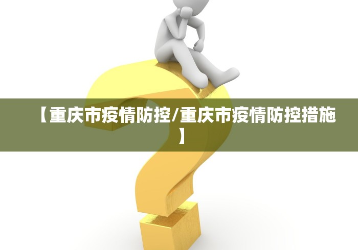开挂辅助工具“游贝棋牌透视”(曝光透视必备猫腻)