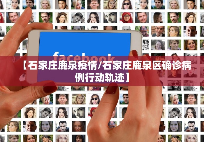 2026玩家爆料“新玄灵房间卡充值”详细房卡使用教程 2026玩家爆料“新玄灵房间卡充值”详细房卡使用教程