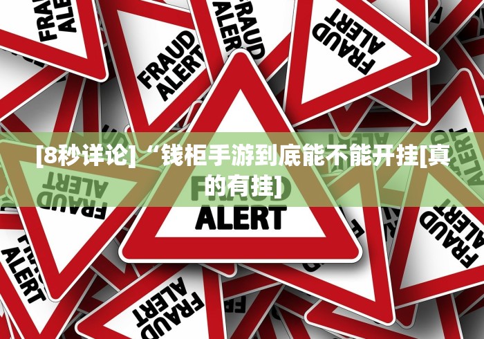 31省市新增确诊病例54例/31省区市新增确诊20例8885 31省市新增确诊病例54例/31省区市新增确诊20例8885