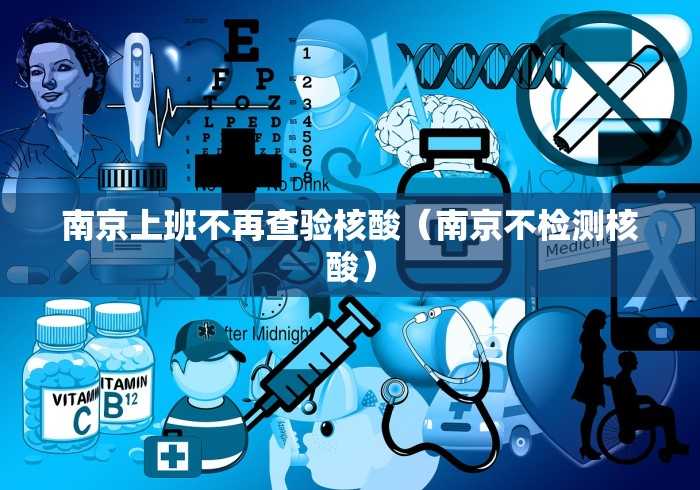 【第一攻略】“微乐吉林麻将真的可以开挂么”辅助神器插件下载