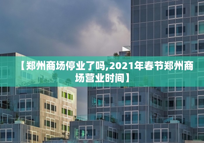 一分钟实测分享“超圣大厅金花房间卡怎么弄”房卡获取方式 一分钟实测分享“超圣大厅金花房间卡怎么弄”房卡获取方式