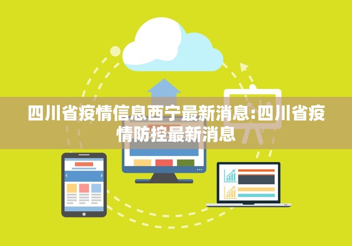 房卡全攻略“新太阳大厅金花房间卡怎么弄”房卡详细充值