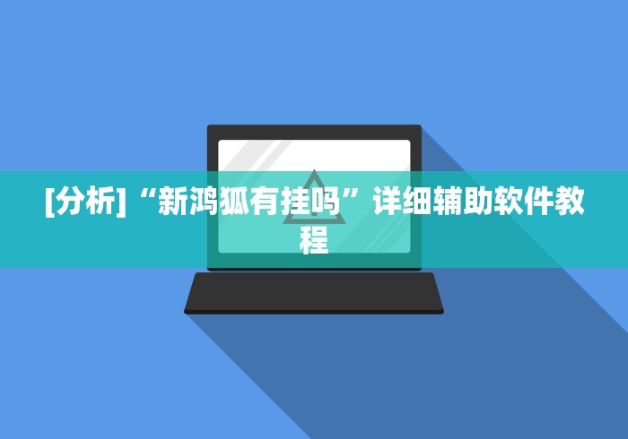 四川成都的最新疫情/四川成都疫情最新进展