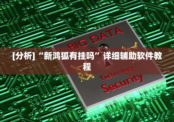 房卡秒懂“水仙大厅金花房间卡怎么弄”链接房卡怎么充值 房卡秒懂“水仙大厅金花房间卡怎么弄”链接房卡怎么充值