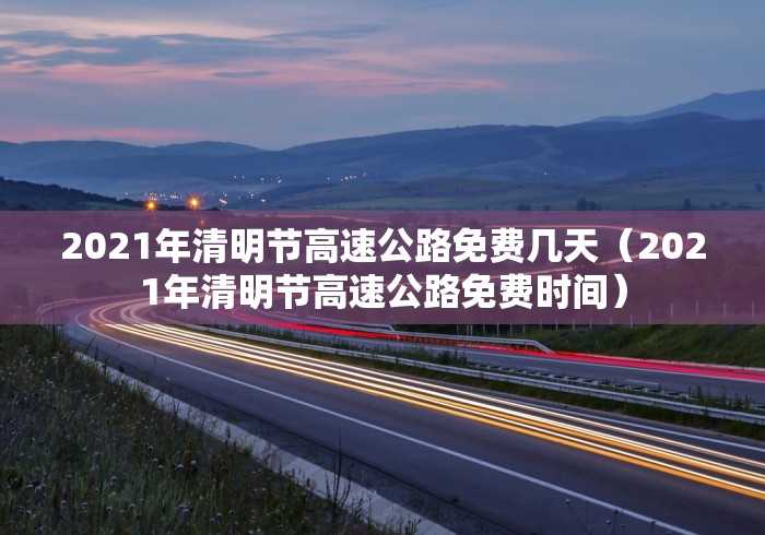 新疆本轮疫情通报/新疆疫情最新通报确诊人数 新疆本轮疫情通报/新疆疫情最新通报确诊人数