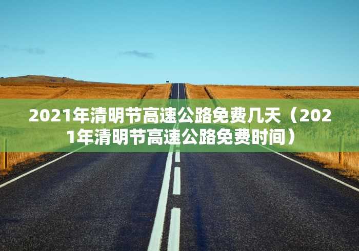 秒懂百科“微信群牛牛房卡哪里有卖的”房卡详细充值