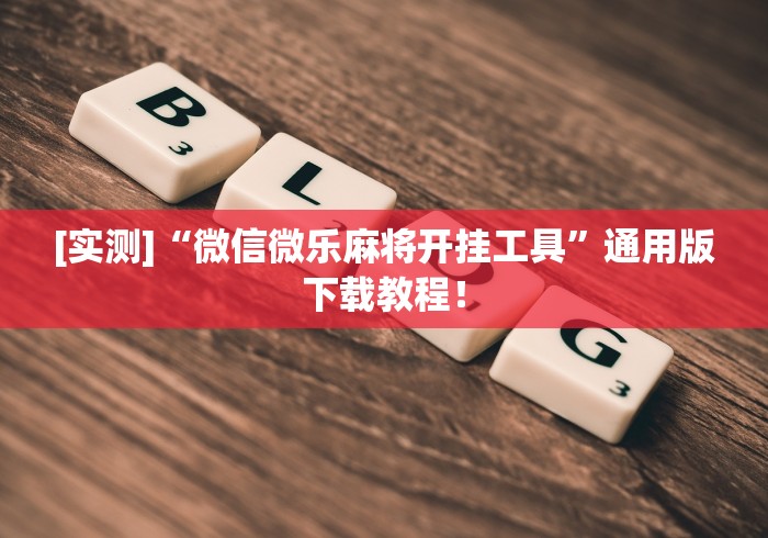 上海下周二大面积封控?官方:不实/2021年上海封了吗 上海下周二大面积封控?官方:不实/2021年上海封了吗