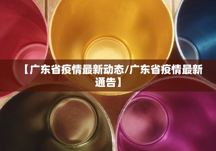 必备科技“微乐南昌麻将怎样提高胜利”真可以装挂 必备科技“微乐南昌麻将怎样提高胜利”真可以装挂