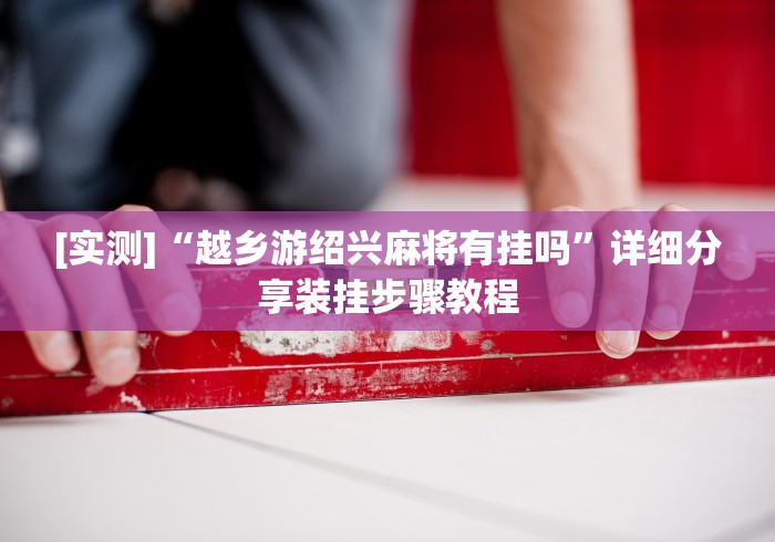 官方:除特殊场所外不查验健康码/官方除特殊场所外不查验健康码 官方:除特殊场所外不查验健康码/官方除特殊场所外不查验健康码