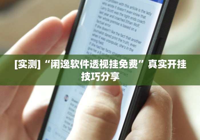 上海卫健委主任邬惊雷头痛住院的简单介绍 上海卫健委主任邬惊雷头痛住院的简单介绍