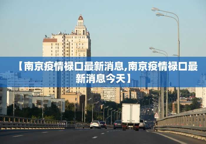 专用辅助“微乐江西棋牌麻将有挂吗”(曝光透视必备猫腻) 专用辅助“微乐江西棋牌麻将有挂吗”(曝光透视必备猫腻)