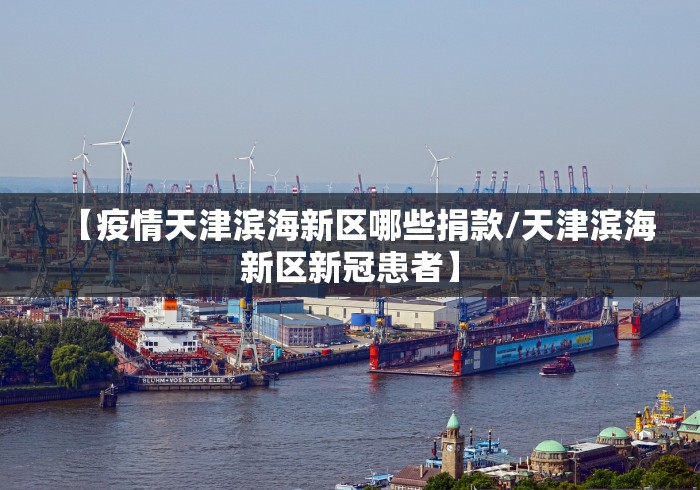 【独家发现】“河北微乐麻将怎么提高胜率”有挂详细开挂教程 【独家发现】“河北微乐麻将怎么提高胜率”有挂详细开挂教程