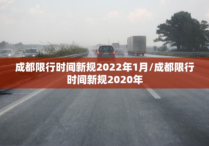 31省区市新增本土确诊49例（31省区市新增59例本土确诊病例）