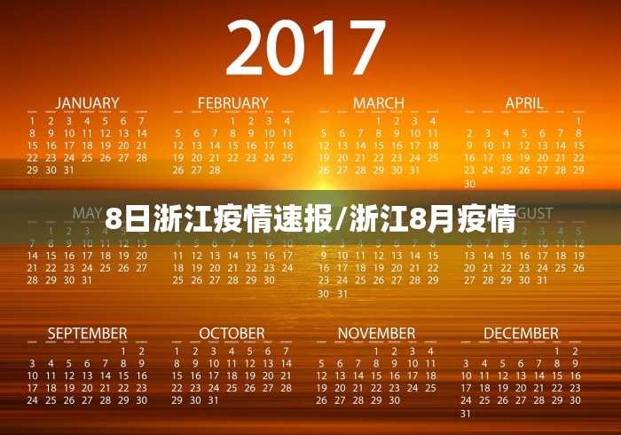 武汉两天新增确诊136例的简单介绍 武汉两天新增确诊136例的简单介绍