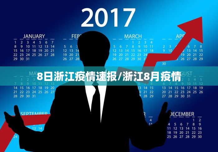 江西昨日新增本土确诊14例/江西昨日新增本土确诊14例 江西昨日新增本土确诊14例/江西昨日新增本土确诊14例