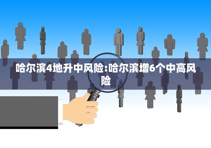 一分钟介绍使用“新卡农拼三张房间卡”房卡链接获取 一分钟介绍使用“新卡农拼三张房间卡”房卡链接获取
