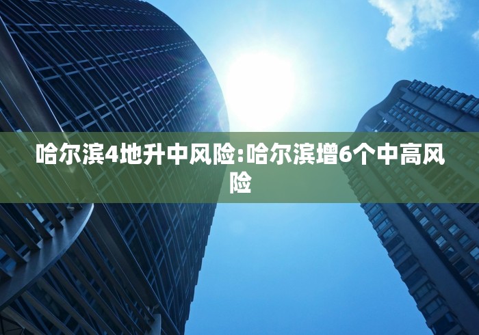 2026最新版下载“财神十三水辅助”详细分享装挂 2026最新版下载“财神十三水辅助”详细分享装挂
