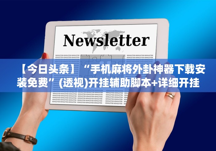 【31省区市新增本土确诊2204例,31省区市新增本土确诊62例】 【31省区市新增本土确诊2204例,31省区市新增本土确诊62例】