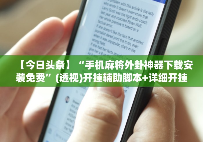 【31个省区市新增确诊病例46例,31省市区新增确诊病例22例】 【31个省区市新增确诊病例46例,31省市区新增确诊病例22例】