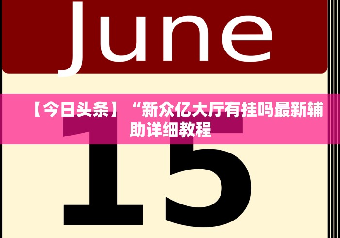 【31省区市新增本土确诊2204例,31省区市新增本土确诊62例】 【31省区市新增本土确诊2204例,31省区市新增本土确诊62例】