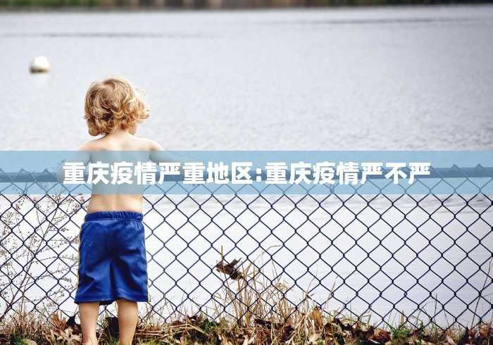 锦州发布争议公告后“解封”的简单介绍