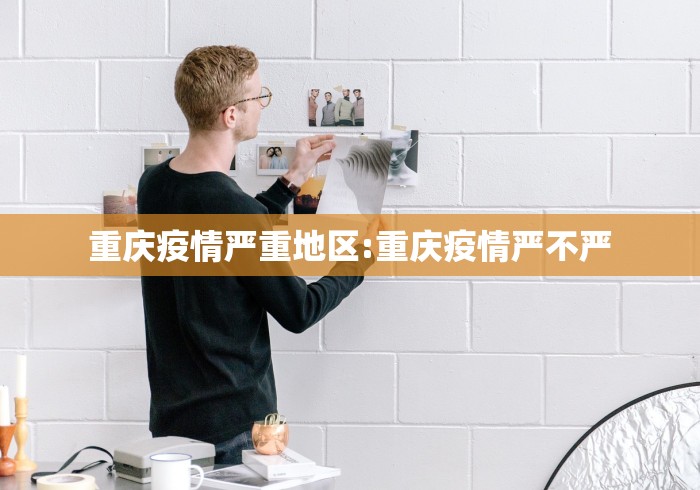 最新一款“微乐陕西三代控制器”详细辅助软件教程 最新一款“微乐陕西三代控制器”详细辅助软件教程