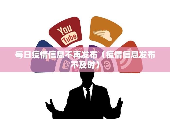 【31省增本土确诊1455例,31省增本土107例轨迹】
