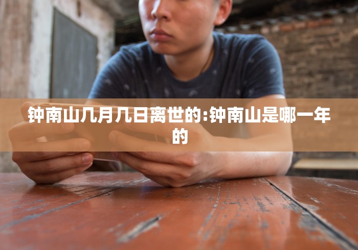 31省区市新增36例均为境外输入/31省新增33例境外输入