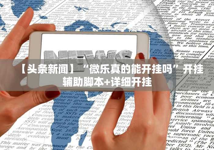 西藏疫情指挥部公告:西藏疫情防控指挥部公告 西藏疫情指挥部公告:西藏疫情防控指挥部公告