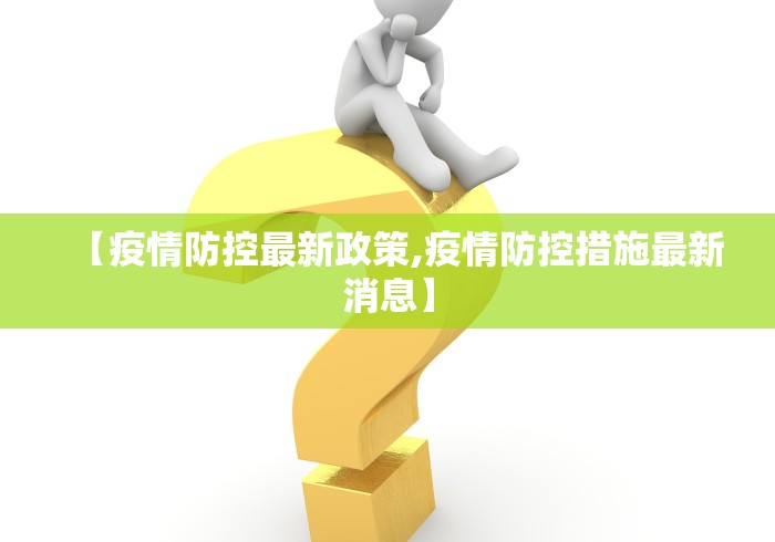 房卡必备教程“狂飙大厅金花房间卡怎么弄”房卡怎么购买 房卡必备教程“狂飙大厅金花房间卡怎么弄”房卡怎么购买