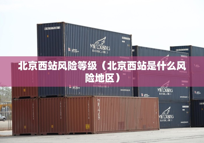 【台湾疫情最新情况/台湾疫情最新通报】 【台湾疫情最新情况/台湾疫情最新通报】