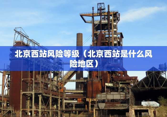 2026最新助赢神器“微信手机麻将开挂免费软件2020年”揭秘透视辅助万能挂 2026最新助赢神器“微信手机麻将开挂免费软件2020年”揭秘透视辅助万能挂