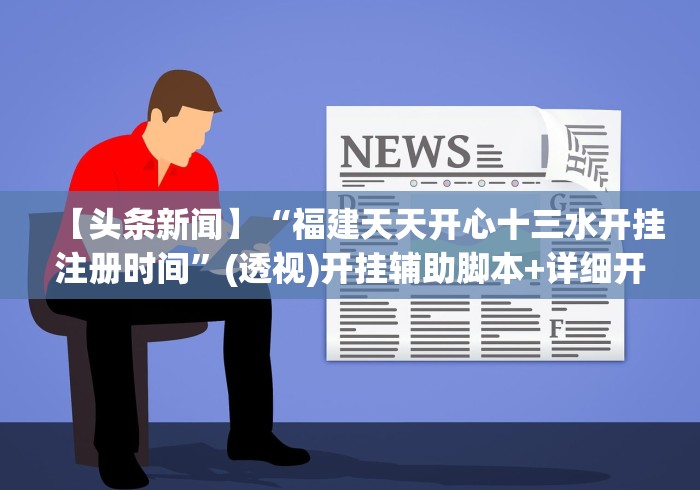 疫情兰州封了多久了（兰州疫情封闭管理）
