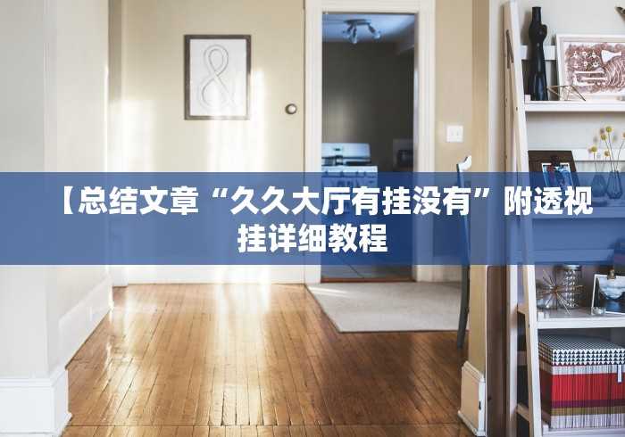 山东泰安学院/山东泰山学院专升本分数线