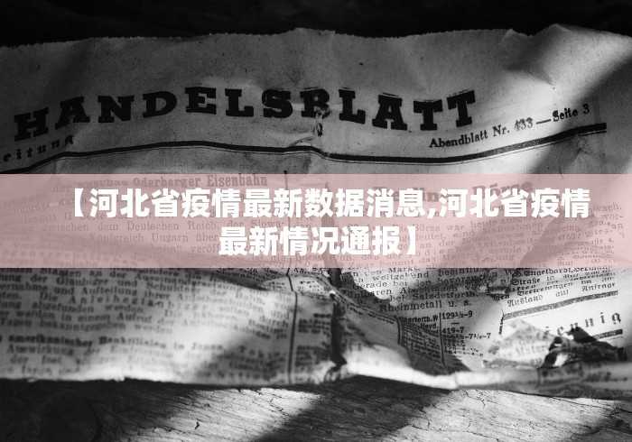 一分钟了解“新东游大厅金花链接房间卡”购买房卡介绍 一分钟了解“新东游大厅金花链接房间卡”购买房卡介绍