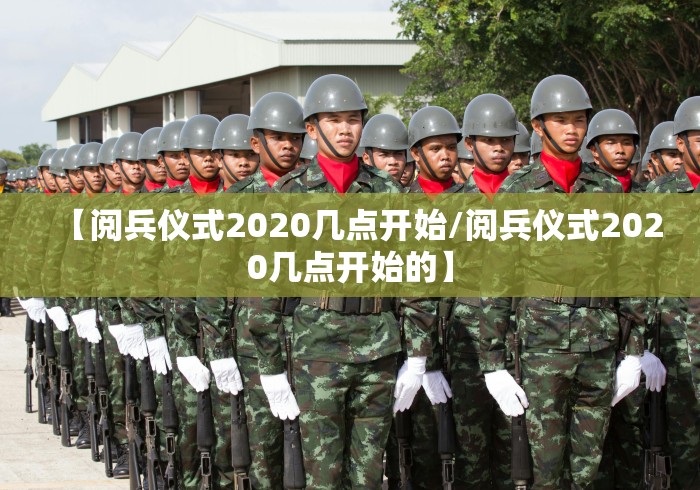 【安徽省疫情防控通知/安徽省疫情防御】