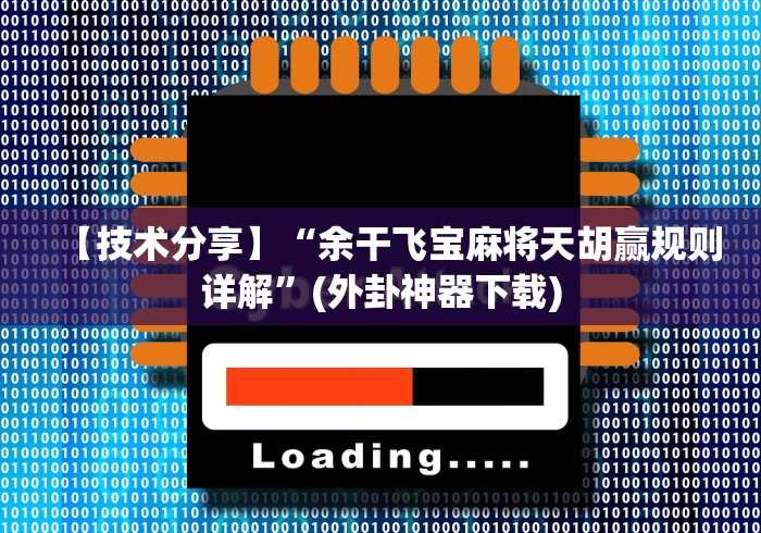 【无锡新增1例感染者/无锡新增4例确诊病例】 【无锡新增1例感染者/无锡新增4例确诊病例】