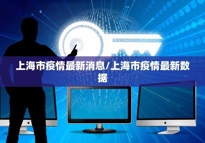 【宁晋盐矿/宁晋盐矿在哪个位置】