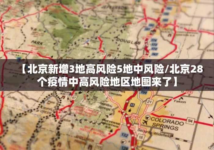 一分钟实测分享“新九天拼三张房间卡”获取房卡教程-哔哩哔哩 一分钟实测分享“新九天拼三张房间卡”获取房卡教程-哔哩哔哩