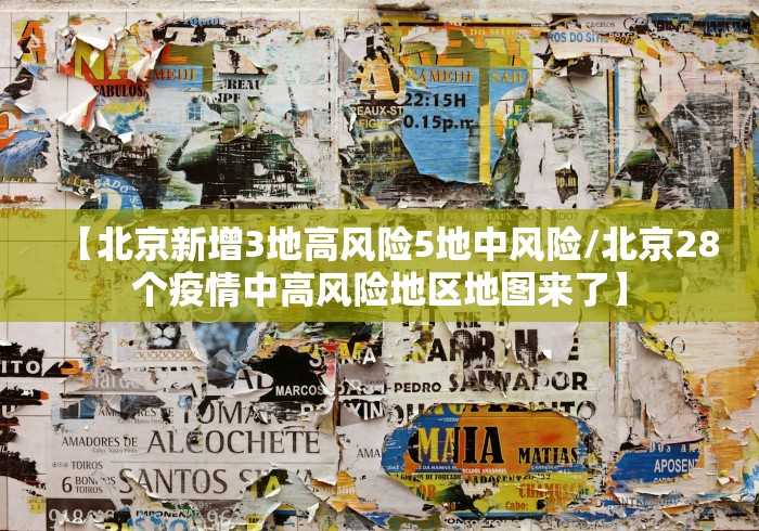 太原富士康因疫情放假(太原富士康因疫情放假了吗) 太原富士康因疫情放假(太原富士康因疫情放假了吗)