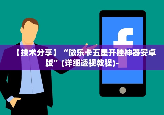 哈尔滨新增本土确诊病例5例:哈尔滨新增本土确诊15例行动轨迹 哈尔滨新增本土确诊病例5例:哈尔滨新增本土确诊15例行动轨迹