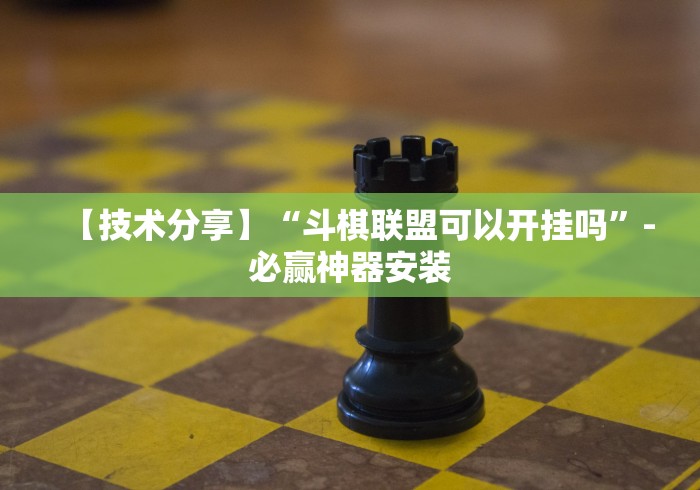 房卡秘诀“皇豪互娱炸金花房间卡”购买房卡介绍 房卡秘诀“皇豪互娱炸金花房间卡”购买房卡介绍