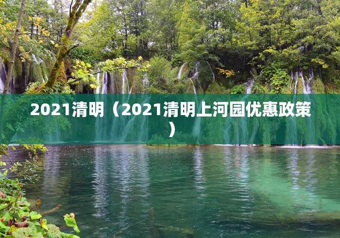 房卡秘诀“众神大厅金花房间卡怎么弄”详细房卡怎么购买教程 房卡秘诀“众神大厅金花房间卡怎么弄”详细房卡怎么购买教程