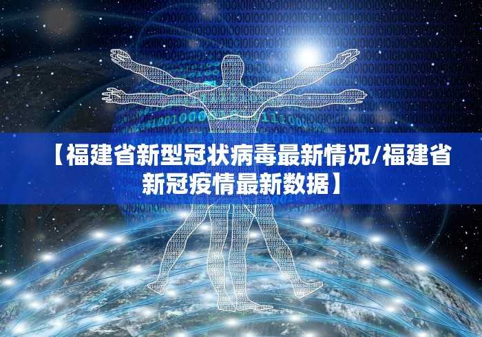 开挂教程“陕西欢喜麻将开挂神器”(原来确实是有挂) 开挂教程“陕西欢喜麻将开挂神器”(原来确实是有挂)