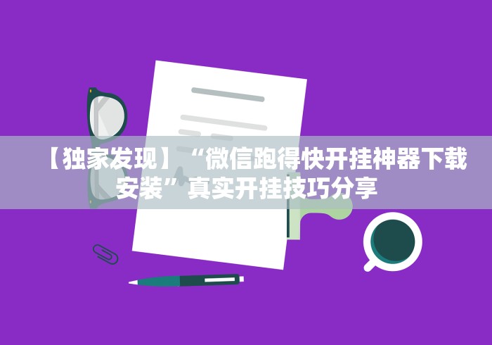 北京新增感染者详情/北京新增感染病例 北京新增感染者详情/北京新增感染病例